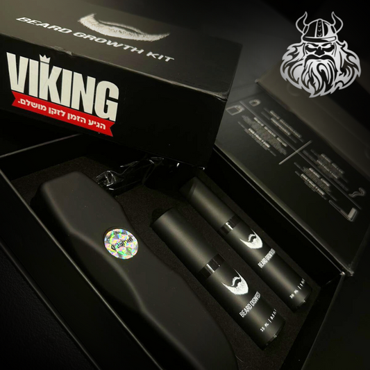 מארז הצמיחה - Viking™